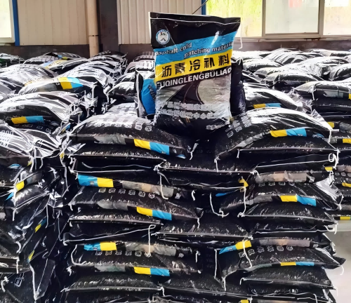 宁阳沥青冷补料