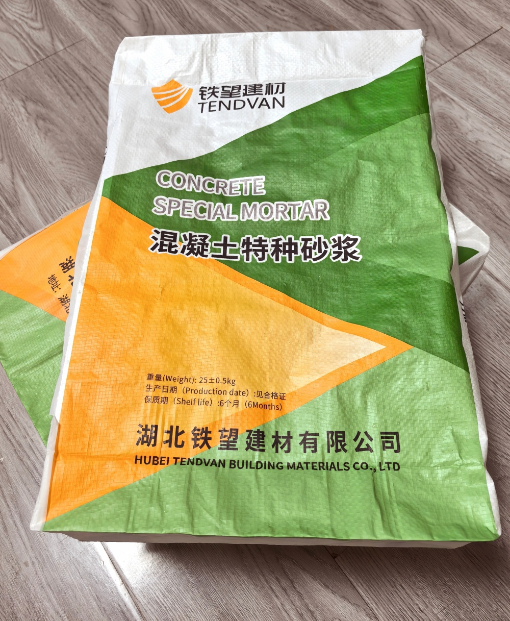 宁阳薄层快速修补料