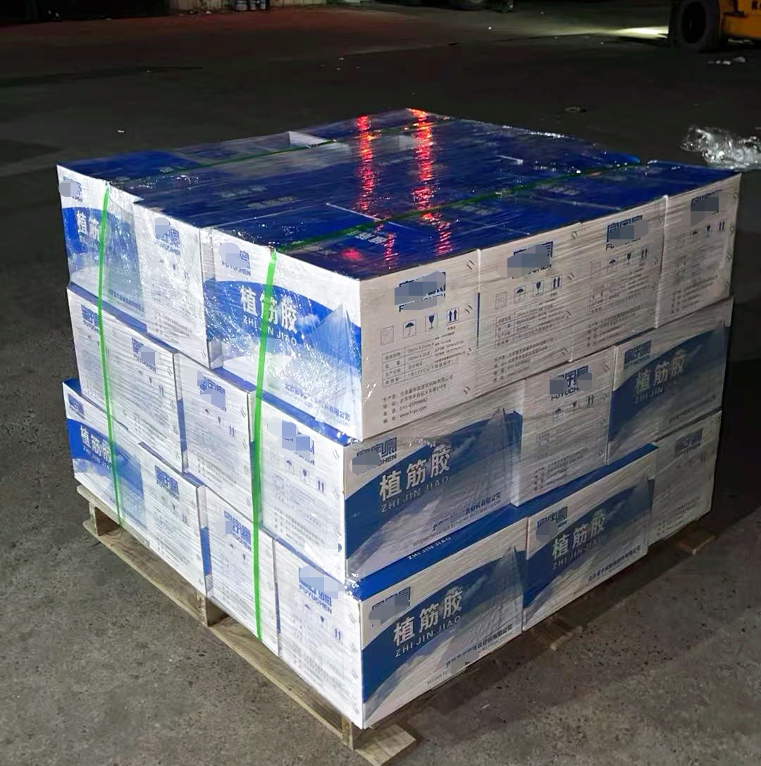 宁阳植筋胶